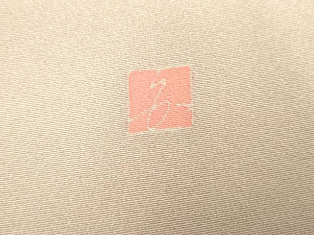 平和屋着物●本加賀友禅作家　矢田博　訪問着　枝花文　正絹　逸品　AABF2025cs