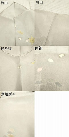 平和屋着物●伝統工芸士　吉岡肇　訪問着　笹竹花文　金彩　正絹　逸品　AABF2026cs 平和屋着物○伝統工芸士 吉岡肇 訪問着 笹竹花文 金彩 正絹