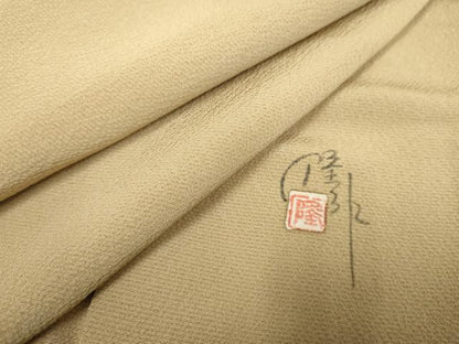 平和屋着物●染師　故・山代谷隆　色無地　白橡色　正絹　逸品　未使用　AABF2027cs