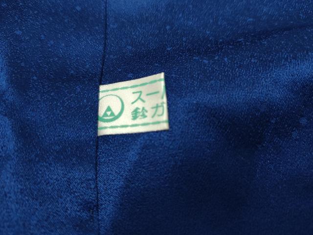 平和屋着物●訪問着　舞花文　暈し染め　金彩　鈴乃屋扱い　正絹　逸品　AABF2030cs