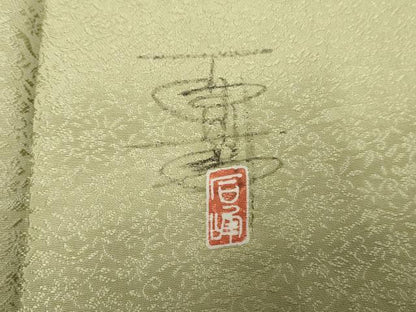 平和屋着物●京加賀友禅　百貫石峰監修　お召　花唐草地紋　色無地　白緑色　正絹　逸品　AABF2034cs