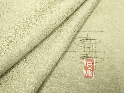 平和屋着物●京加賀友禅　百貫石峰監修　お召　花唐草地紋　色無地　白緑色　正絹　逸品　AABF2034cs