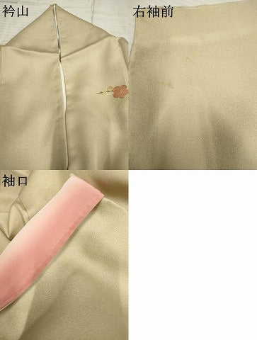 平和屋着物●友禅作家　大槻純　訪問着　流水草花文　暈し染め　金彩　正絹　逸品　AABF2035cs
