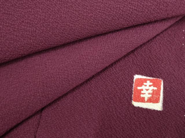 平和屋着物●ファッションデザイナー 花井幸子監修　色無地　暗紅色　正絹　逸品　未使用　AABF2036cs