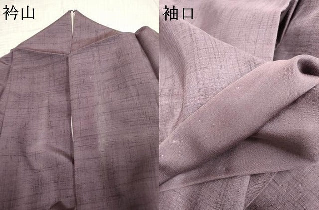 平和屋着物○訪問着 紬地 更紗花文 正絹 逸品 AABF2041cs