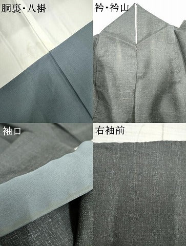 平和屋着物●訪問着　紬地　蔦の葉文　正絹　逸品　AABF2044cs