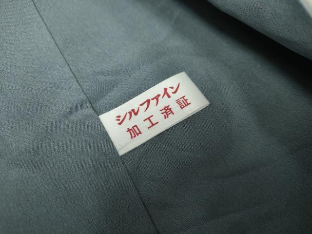 平和屋着物●訪問着　紬地　蔦の葉文　正絹　逸品　AABF2044cs 平和屋着物○訪問着 紬地 蔦の葉文 正絹 逸品 AABF2044csの通販 by