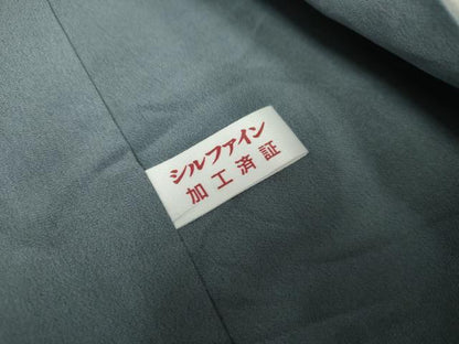 平和屋着物●訪問着　紬地　蔦の葉文　正絹　逸品　AABF2044cs