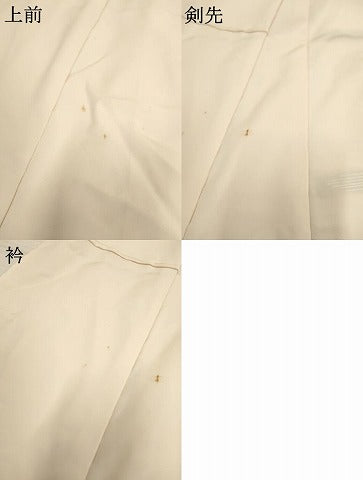 平和屋着物●訪問着　駒刺繍　松竹梅風景文　上代56万　金彩　仮絵羽　正絹　逸品　未使用　AABF2049cs