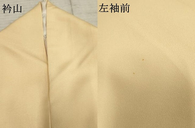 平和屋着物●豪華振袖　駒刺繍　草花文　暈し染め　金糸　ロング丈　正絹　逸品　AABF2050cs