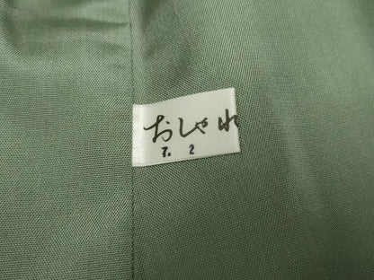 平和屋着物●京の名門・菱屋六右ェ門　紬　色留訪問着　茶器　正絹　逸品　AABF2053cs