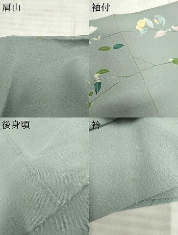 平和屋着物●京加賀糸目友禅作家　山崎巌　訪問着　枝花文　正絹　逸品　AABF2060cs