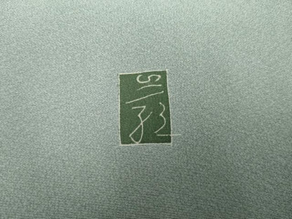 平和屋着物●京加賀糸目友禅作家　山崎巌　訪問着　枝花文　正絹　逸品　AABF2060cs