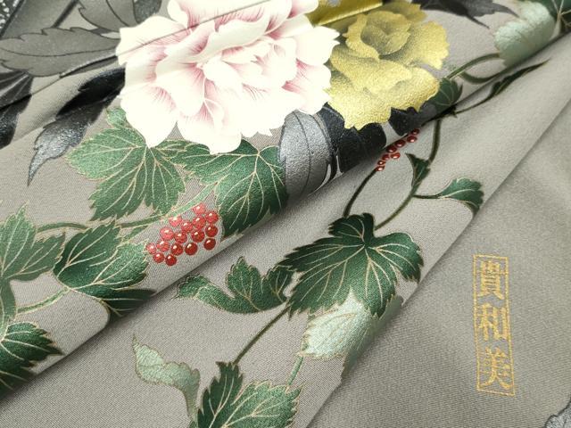 平和屋着物●訪問着　作家物　貴和美　蔦の葉枝花文　金銀彩　正絹　逸品　AABF2062cs 平和屋着物○訪問着 作家物 貴和美 蔦の葉枝花文 金銀