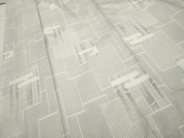 平和屋着物●本場大島紬　白大島　120亀甲　色紙重ね文　正絹　逸品　未使用　AABF2064cs