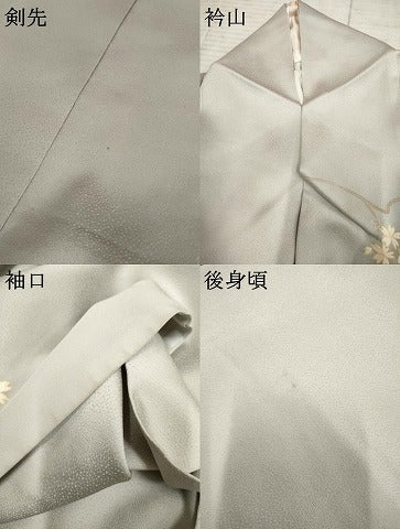 平和屋着物●訪問着　駒刺繍　枝垂れ花文　暈し染め　金彩　正絹　逸品　AABF2065cs