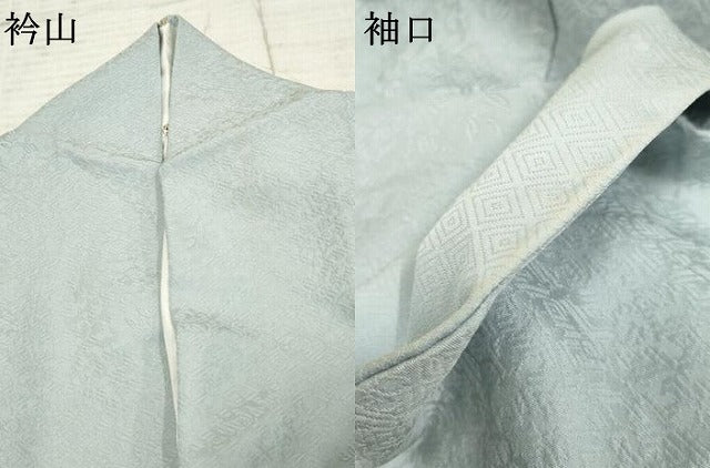 平和屋着物●上質な色無地　南天枝葉地紋　空色　正絹　逸品　AABF2069cs
