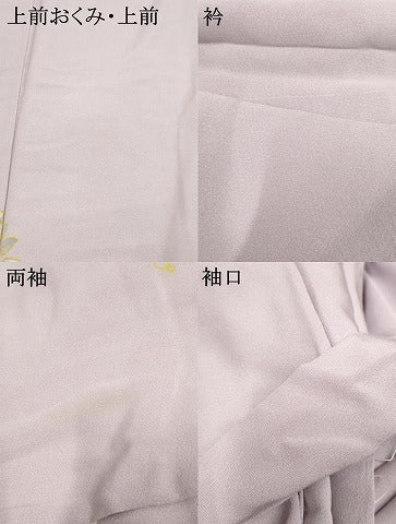 平和屋着物●本加賀友禅作家　奥泉可愛　訪問着　枝花文　暈し染め　正絹　逸品　AABF2074cs
