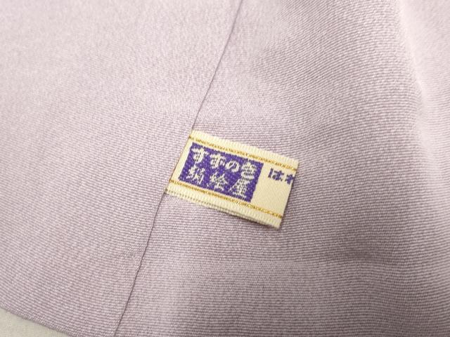 平和屋着物●本加賀友禅作家　奥泉可愛　訪問着　枝花文　暈し染め　正絹　逸品　AABF2074cs