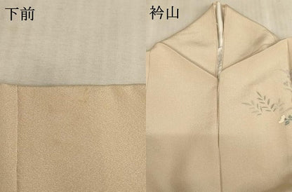 平和屋着物■訪問着 風景文 暈し染め 金彩 正絹 逸品 AABF2098ja