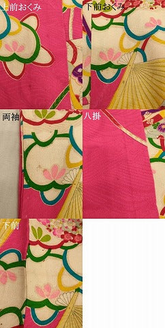 平和屋着物[]アンティーク　大正ロマン　七五三　女の子　３歳　祝着　一つ身　扇面花鳥文　正絹　逸品　AABF2125ja