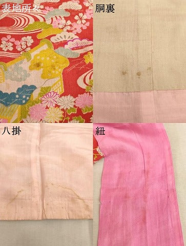 平和屋着物[]七五三　女の子　３歳　祝着　一つ身　流水風景花文　正絹　逸品　AABF2126ja