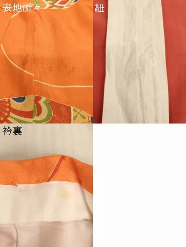 平和屋着物[]七五三　女の子　5歳　祝着　四つ身　手毬文　正絹　逸品　AABF2127ja