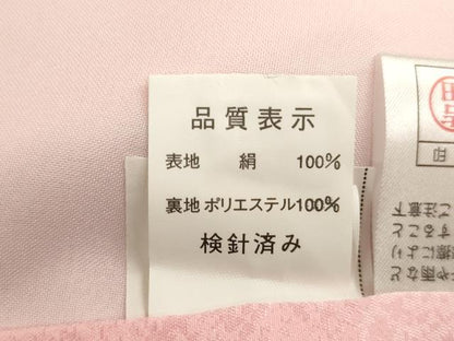 平和屋着物[]お宮参り　女の子　祝着　産着　初着　のしめ　刺繍　花手毬舞蝶文　暈し染め　金彩　逸品　AABF2129ja