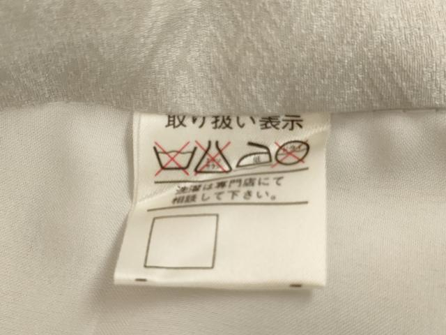 平和屋着物[]お宮参り　男の子　祝着　産着　初着　のしめ　鷹　風景絵巻文　金彩　逸品　AABF2134ja