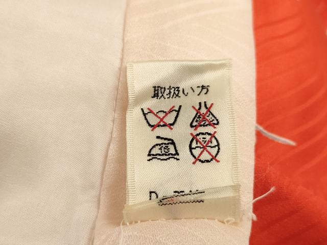 平和屋着物[]お宮参り　女の子　祝着　産着　初着　のしめ　駒刺繍　尾長鳥地紙花文　金彩　逸品　AABF2136ja