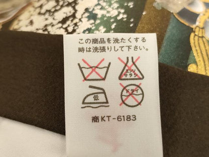平和屋着物[]お宮参り　男の子　祝着　産着　初着　のしめ　鷹　富士山　暈し染め　金銀彩　正絹　逸品　AABF2140ja