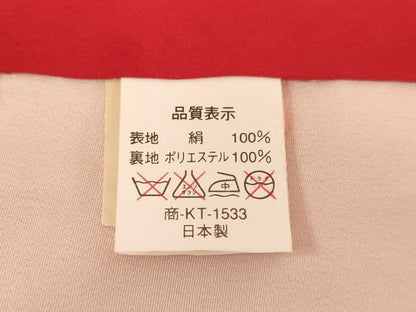 平和屋着物[]七五三　女の子　３歳　祝着　三つ身　長襦袢(袷)セット　花手毬文　暈し染め　金彩　逸品　AABF2142ja