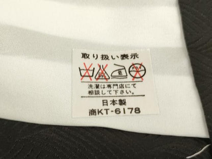 平和屋着物[]お宮参り　男の子　祝着　産着　初着　のしめ　鷹　松　富士山　金彩　AABF2144ja