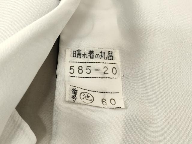 平和屋着物[]七五三　男の子　5歳　祝着　濃藍色　洗える着物　AABF2145ja