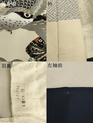 平和屋着物[]七五三　男の子　5歳　羽織　鷹　兜　金彩　AABF2146ja