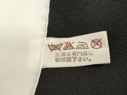 平和屋着物[]七五三　男の子　5歳　羽織　黒地　AABF2148ja