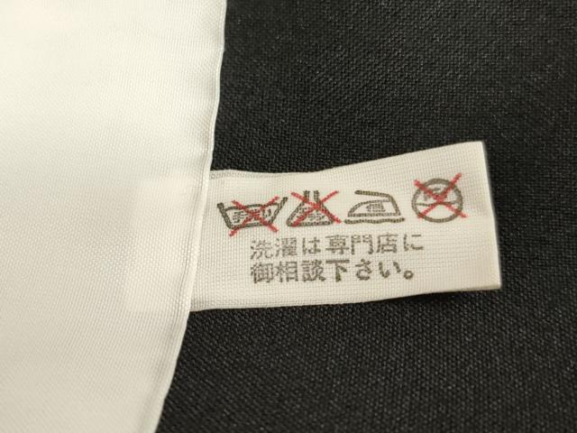 平和屋着物[]七五三　男の子　5歳　羽織　黒地　AABF2148ja