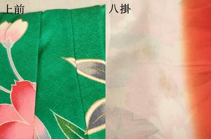 平和屋着物[]七五三　女の子　７歳　祝着　四つ身　桜手毬文　暈し染め　金彩　AABF2150ja