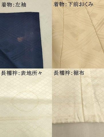 平和屋着物[]七五三　男の子　3歳　一つ身　祝着・長襦袢(袷)セット　駒刺繍　飛鶴文　金銀糸　金彩　逸品　AABF2152ja