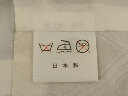 平和屋着物[]七五三　男の子　3歳　一つ身　祝着・長襦袢(袷)セット　駒刺繍　飛鶴文　金銀糸　金彩　逸品　AABF2152ja