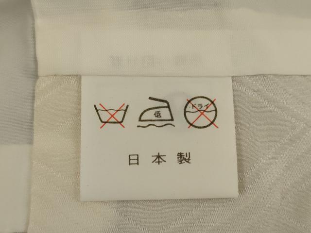 平和屋着物[]七五三　男の子　3歳　一つ身　祝着・長襦袢(袷)セット　駒刺繍　飛鶴文　金銀糸　金彩　逸品　AABF2152ja