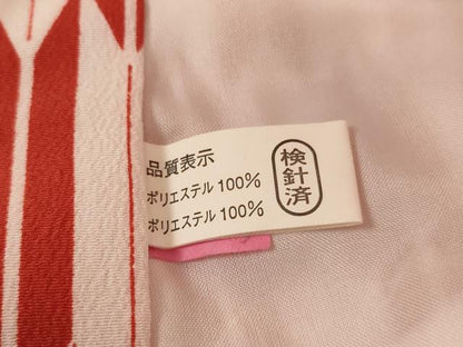 平和屋着物[]七五三　女の子　３歳　祝着　三つ身　行灯袴セット　矢羽文様　AABF2153ja