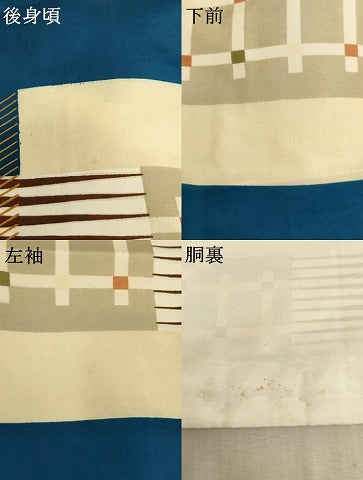 平和屋着物[]お宮参り　男の子　松葉幾何学文様　銀彩　正絹　逸品　AABF2157ja