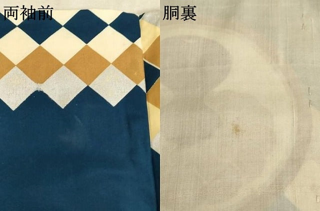 平和屋着物[]お宮参り　男の子　花丸文　鷹　太鼓　銀彩　正絹　逸品　未使用　AABF2158ja