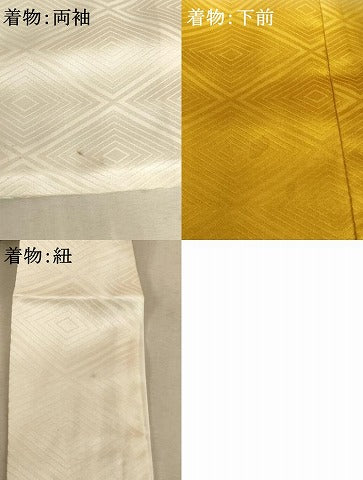 平和屋着物[]お宮参り　男の子　祝着　産着　初着　のしめ　手描き　駒刺繍　鷹風景文　暈し染め　金彩　逸品　AABF2159ja