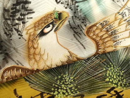 平和屋着物[]お宮参り　男の子　祝着　産着　初着　のしめ　手描き　駒刺繍　鷹風景文　暈し染め　金彩　逸品　AABF2159ja