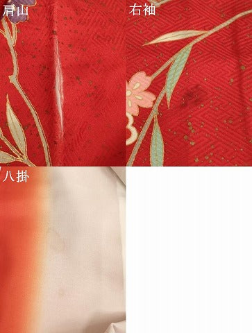 平和屋着物[]七五三　女の子　７歳　祝着　四つ身　舞扇鴛鴦花文　暈し染め　金彩　正絹　逸品　AABF2160ja