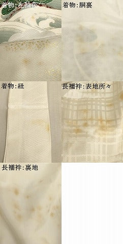 平和屋着物[]お宮参り　男の子　祝着　産着　初着　のしめ　鷹　人物風景文　金彩　逸品　AABF2162ja
