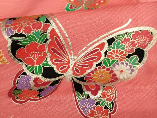 平和屋着物[]七五三　女の子　７歳　祝着　四つ身　花蝶文　金彩　洗える着物　AABF2168ja