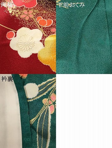 平和屋着物[]七五三　女の子　７歳　祝着　四つ身　花蝶文　暈し染め　金彩　AABF2170ja